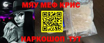 дурь Будённовск