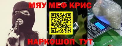 дурь Будённовск