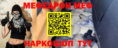 дурь Будённовск