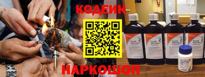 скорость mdpv Бузулук