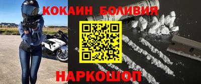 скорость mdpv Бузулук