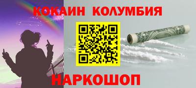 скорость mdpv Бузулук