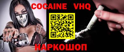 ALPHA-PVP Бугуруслан