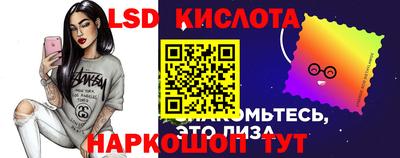 дурь Будённовск