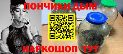 ALPHA-PVP Бугуруслан