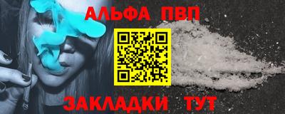 скорость mdpv Бузулук