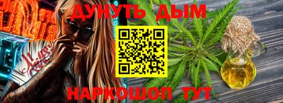 ALPHA-PVP Бугуруслан
