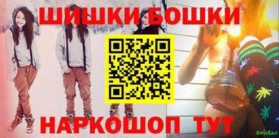 дурь Будённовск