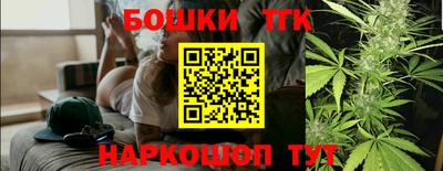 ALPHA-PVP Бугуруслан