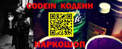 ALPHA-PVP Бугуруслан