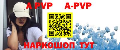 дурь Будённовск
