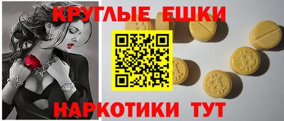 дурь Будённовск