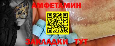 дурь Будённовск