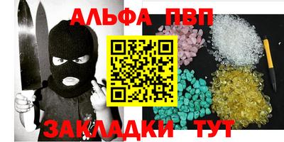дурь Будённовск