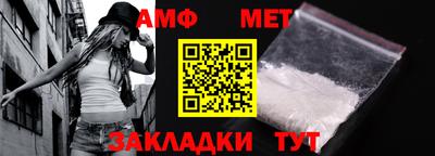скорость mdpv Бузулук