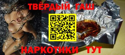 дурь Будённовск