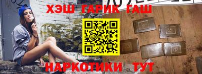 дурь Будённовск