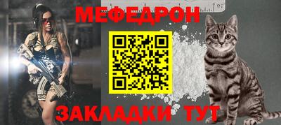 ALPHA-PVP Бугуруслан