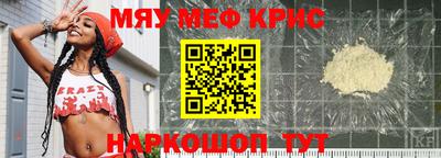 ALPHA-PVP Бугуруслан