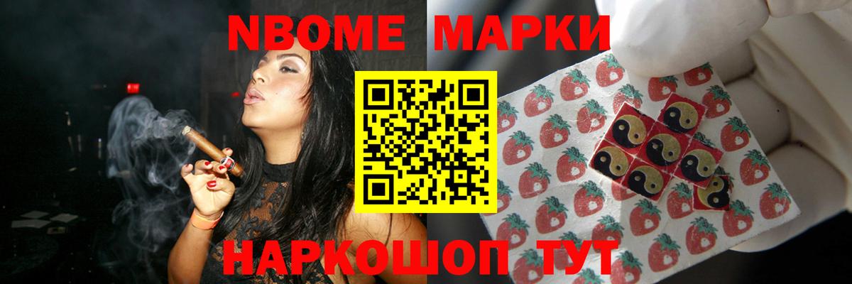 LSD-25 экстази кислота  Вход с VPN  Мытищи 